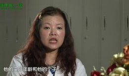 胸视频,探索人体之美与科学奥秘