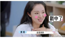 最近吃瓜爆料免费视频,免费视频背后的吃瓜爆料风云