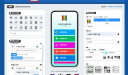 如何制作视频二维码,一键生成，分享便捷新体验